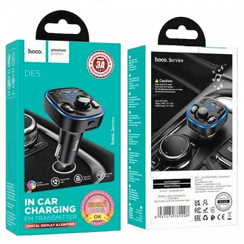 АЗП FM модулятор Hoco DE5 PD20W+QC3.0 (2USB-A/1C)