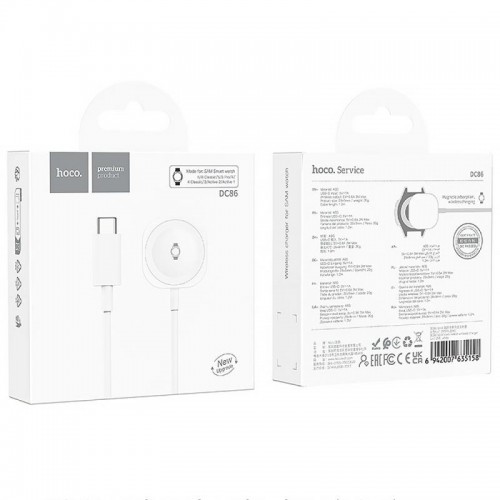 БЗУ Hoco DC86 Wireless charger for Samsung Watch