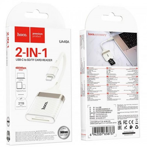 Переходник Hoco UA40A Crystal 2in1 Type-C to SD/TF (0.15m)
