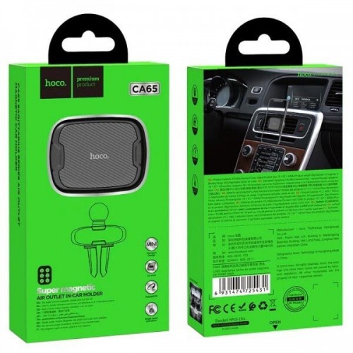 Автодержатель Hoco CA65 магнитный