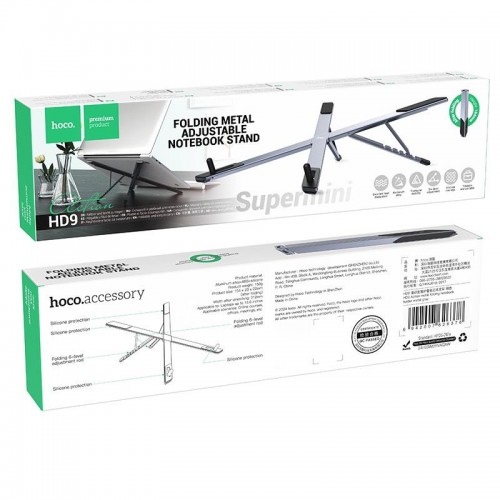 Підставка для ноутбуку Hoco HD9