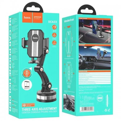 Автодержатель Hoco DCA33 Axis