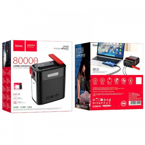Power Bank Hoco J143 Title 80000mAh 22.5W+PD20W (з ліхтарем) Black