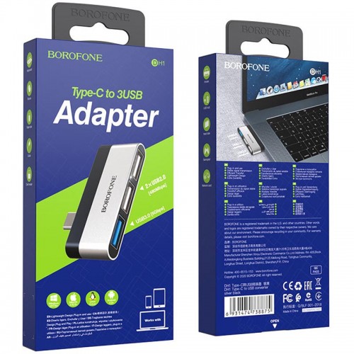 Переходник HUB Borofone DH1 Type-C to USB 3.0 + 2xUSB 2.0