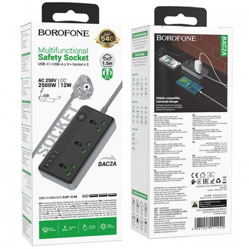 Удлинитель Borofone BAC2A (3USB-A/1C/3xSocket) (1.5m)