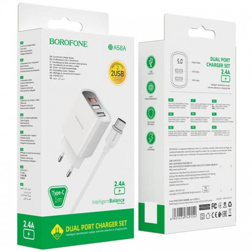 МЗП Borofone BA58A with digital display 2.4A (2USB-A) + кабель USB to Type-C