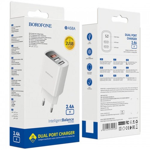 МЗП Borofone BA58A with digital display 2.4A (2USB-A)