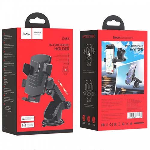 Автодержатель Hoco CA83 David one-button (center console)