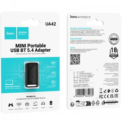 Bluetooth адаптер Hoco UA42 BT5.4