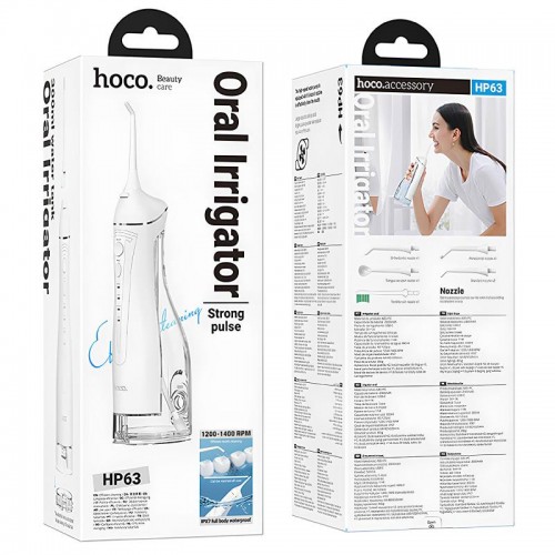 Іригатор для порожнини рота Hoco HP63 Electric Oral with large-capacity