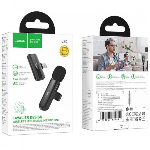 Петличный беспроводной микрофон Hoco L20 Fair Type-C