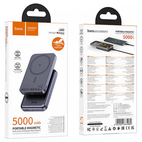 Power Bank Hoco J160 Original с БЗУ 5000 mAh Grey