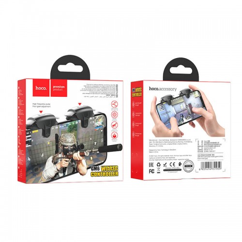 Джойстик Hoco GM6 Чорний / Сірий