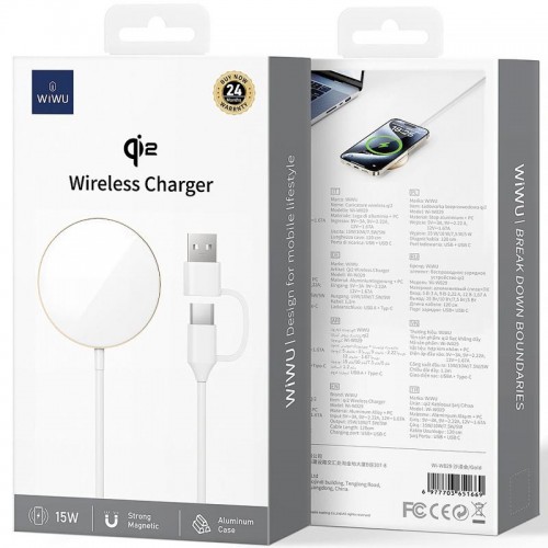БЗП WIWU Wi-W029 MagCircle Qi2 15W Gold