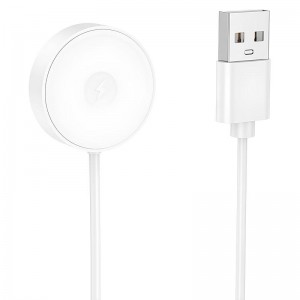 Зарядний пристрій для Borofone BD14 Ultra White