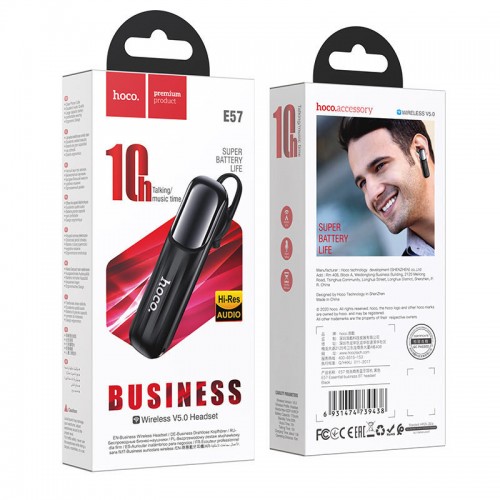 Bluetooth Гарнитура Hoco E57 Чорний