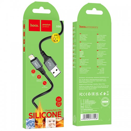 Дата кабель Hoco X86 Spear USB to MicroUSB (1m) Black
