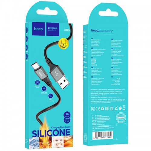 Дата кабель Hoco X86 Spear USB to Type-C (1m) Black