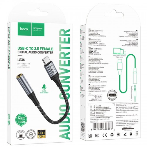 Перехідник Hoco LS36 Fresh Type-C to 3,5 AUX Black