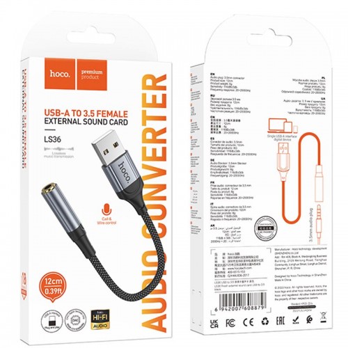 Переходник Hoco LS36 Fresh USB to 3,5 AUX Black