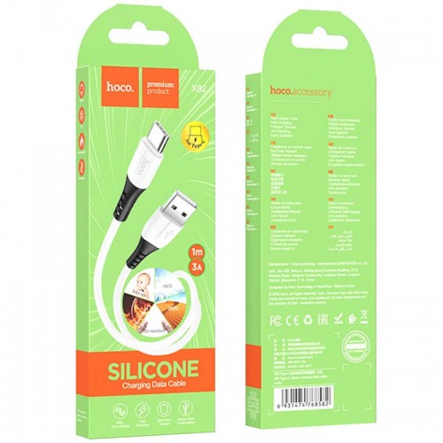 Дата кабель Hoco X82 Silicone USB to Type-C (1m) White