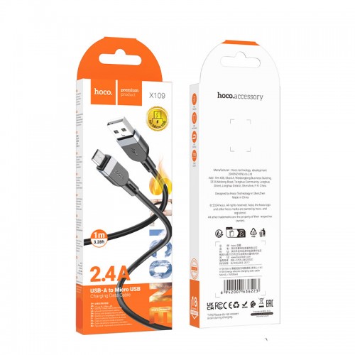 Дата кабель Hoco X109 Energy silicone USB to MicroUSB (1m) Black