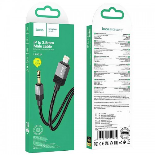 Аудио кабель Aux Hoco UPA32B Clever digital (Type-C to AUX 3.5mm) (1m) Black