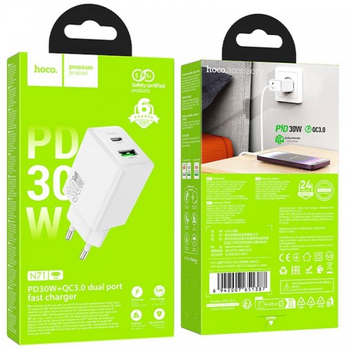 МЗП Hoco N71 Nuevo PD30W+QC3.0 (1USB-A/1C) White