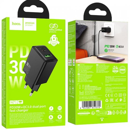 МЗП Hoco N71 Nuevo PD30W+QC3.0 (1USB-A/1C) Black