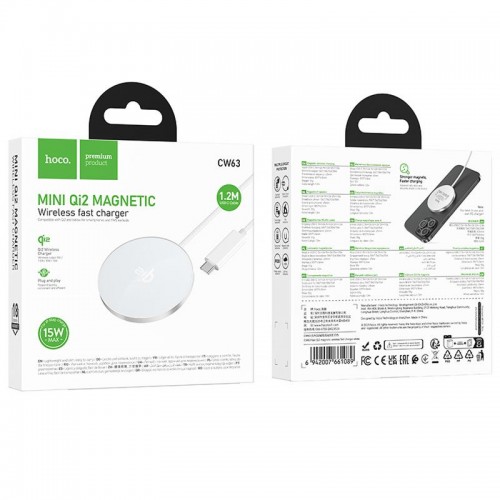 БЗП Hoco CW63 Fast Qi2 magnetic 15W White