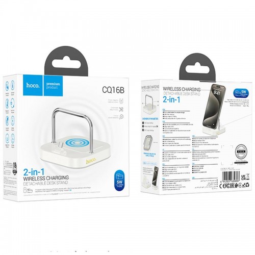 БЗУ Hoco CQ16B Astute 2in1 15W Milky White