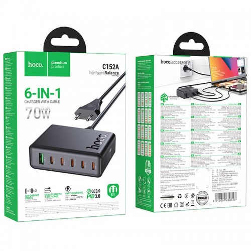 МЗП Hoco C152A Modern PD70W 6in1 (5USB-C і 1USB-A) Black