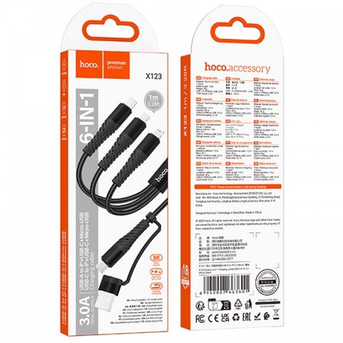 Дата кабель Hoco X123 Victory 3in1 Type-C to Lightning/Type-C/MicroUSB 3A (1m) Black