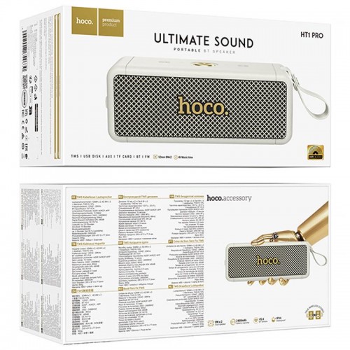 Bluetooth Колонка Hoco HT1 Pro Marquis sports Paint white
