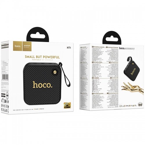 Bluetooth Колонка Hoco HT1 Marquis sports Black