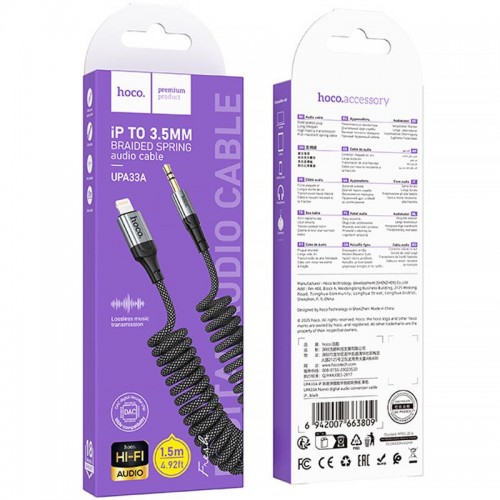 Аудіо кабель Aux Hoco UPA33A Nuevo (Lightning to AUX 3.5mm) (1.5m) Black