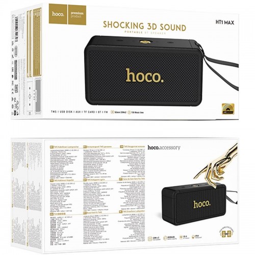 Bluetooth Колонка Hoco HT1 Max Marquis sports Black