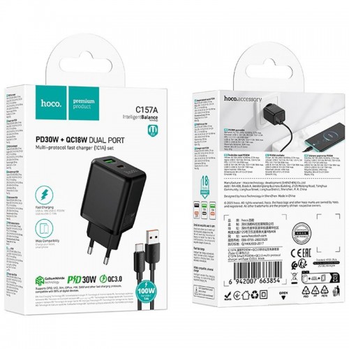МЗП Hoco C157A Smart PD30W+QC3.0 (1USB-A/1C) + кабель USB to Type-C Black