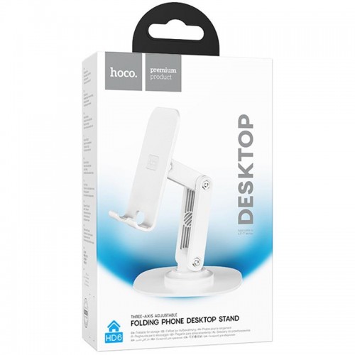 Підставка для телефону Hoco HD6 Winner dual-axis rotating White