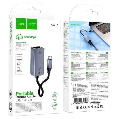 Перехідник Hoco UA37 Portable Type-C to RJ45 1000 Mbs (0.15m) Metal gray