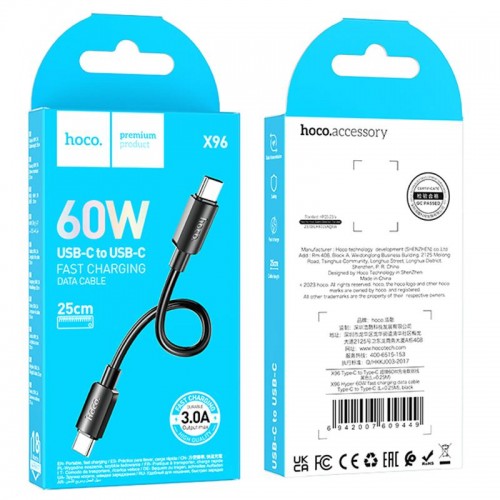 Дата кабель Hoco X96 Hyper Type-C to Type-C 60W (0.25m) Black