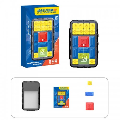 Портативна інтерактивна гра Ummi 11844 Sliding Puzzle Colorful