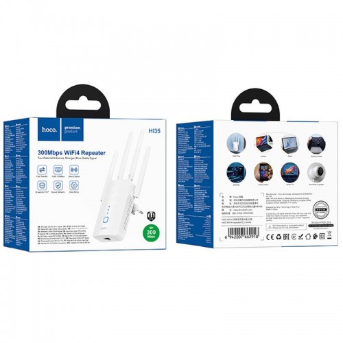 Бездротовий Wi-Fi репитер Hoco HI35 300Mbs 2.4GHz White