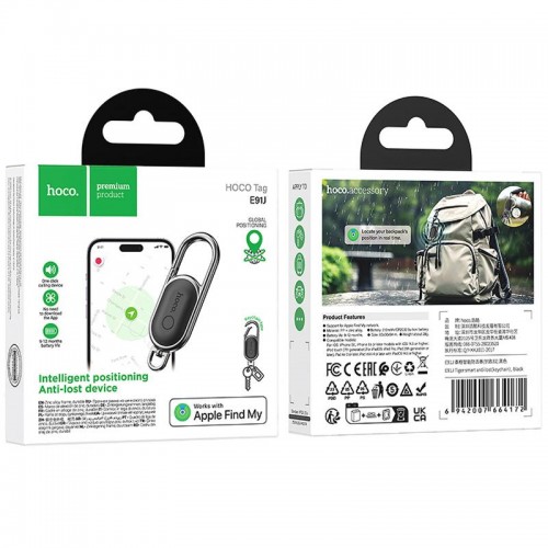 Трекер Hoco E91J Orbit Tag 230 mAh Black