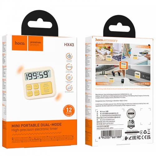 Электронный таймер + часы Hoco HX43 Electronic Yellow