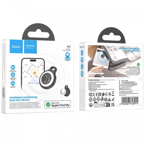 Трекер Hoco E91 Smart Tag (4pcs) White