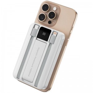 Power Bank WIWU Wi-P061 22.5W+PD20W з БЗП+iWatch with cable 10000 mAh White