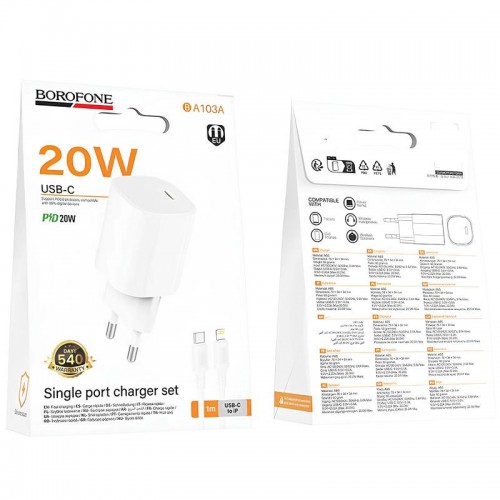 МЗП Borofone BA103A Pudding PD20W (1USB-C) + кабель Type-C to Lightning White