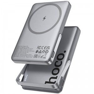 Портативний ЗП Power Bank Hoco Q36 Sunlight magnetic suction+holder PD20W з БЗП 5000 mAh Metal grey