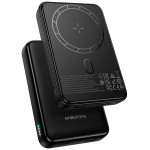Повербанк MagSafe Borofone BJ82A 10000mAh 20W Black